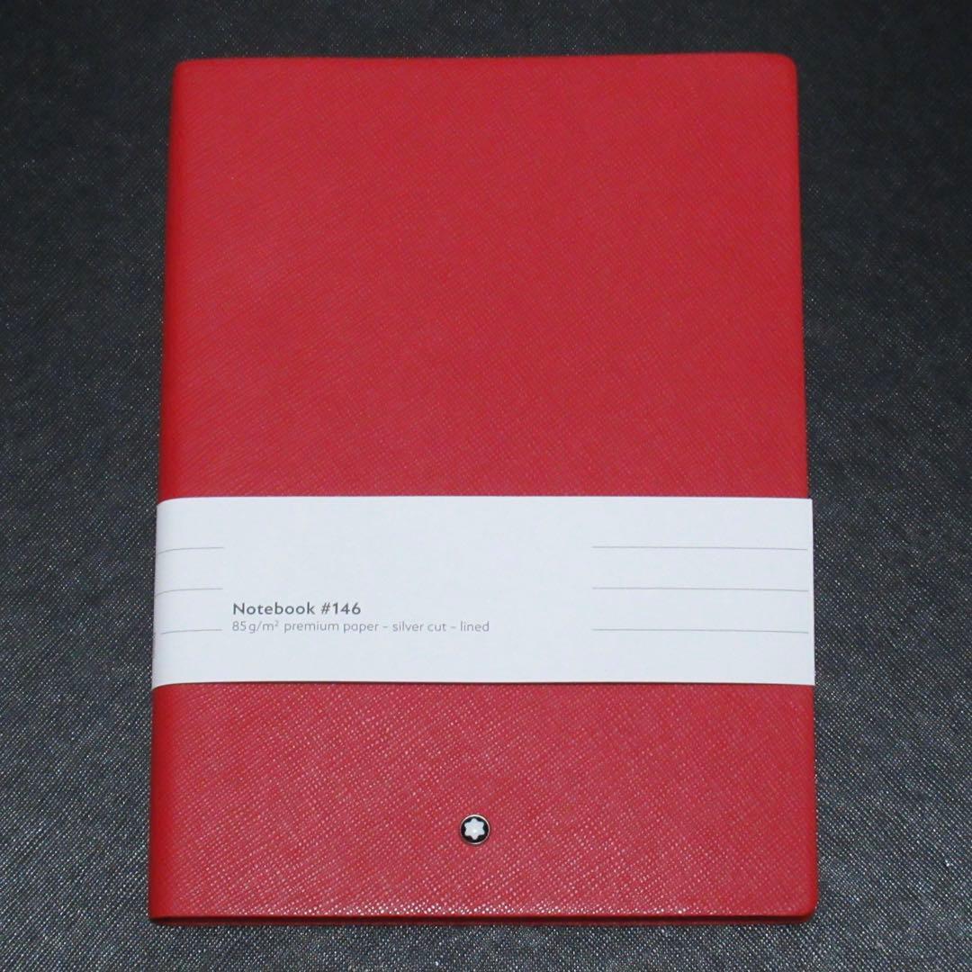 モンブラン ノート 146 レッド 116521