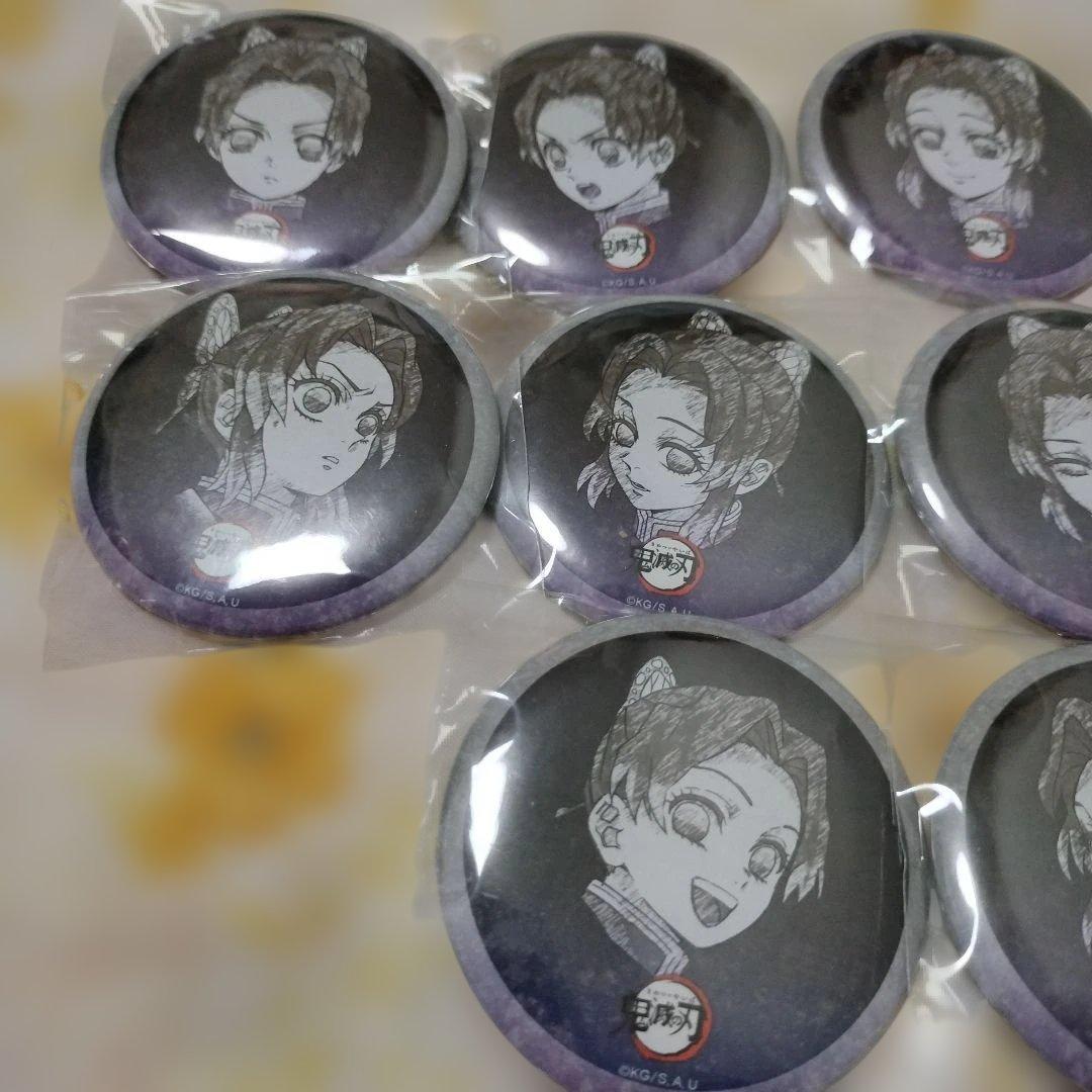鬼滅の刃　胡蝶しのぶ　缶バッジ
