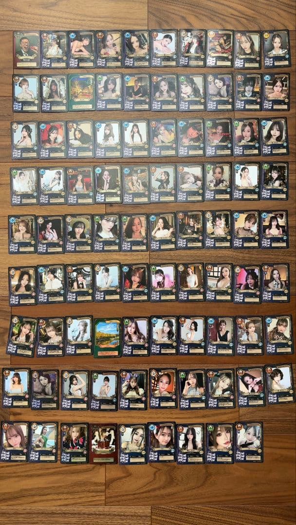 ファンクラマッチ　99枚