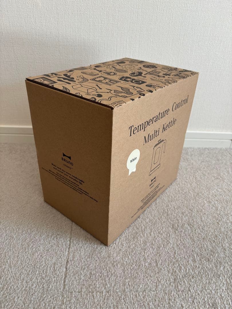 【新品・未開封】BRUNO 温度調節マルチケトル ホワイト