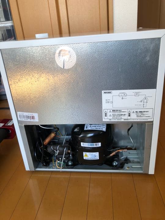 冷蔵庫・冷凍庫 IRIS OHYAMA IRR-A051D-W