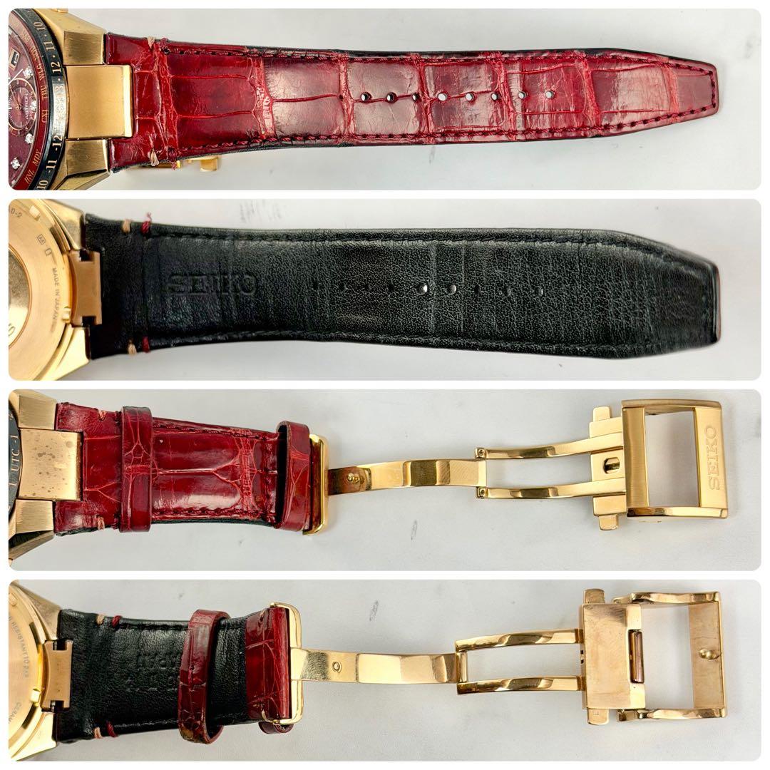 【稼働品 限定モデル】 セイコー アストロン エグゼクティブライン 500本限定