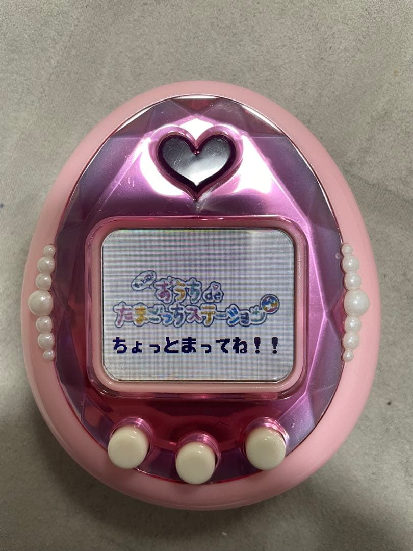 たまごっちステーション ピンク