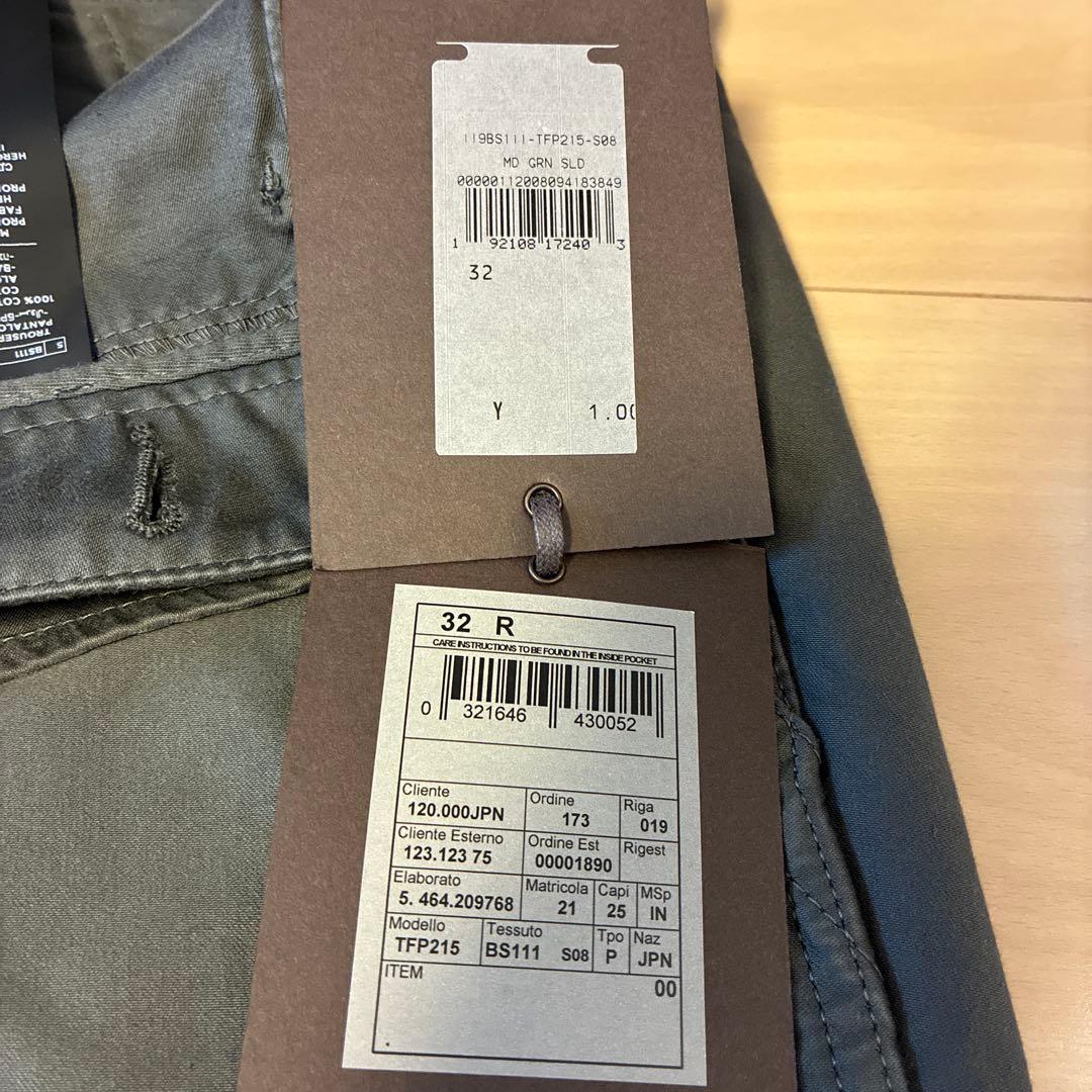 TOM FORD 新品カーキーコットンパンツチノパン 新品タグ付き