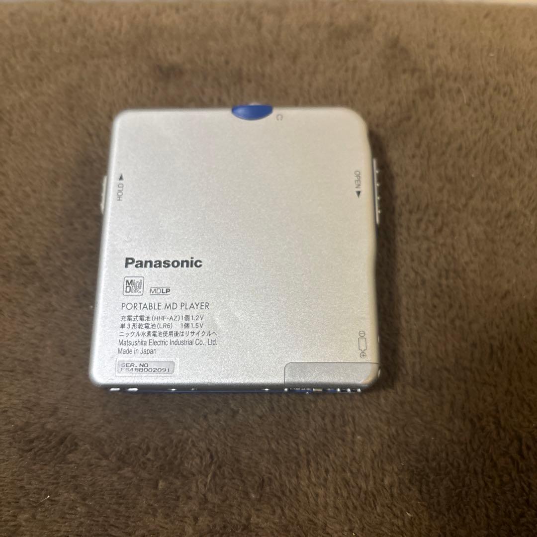 Panasonic MDプレーヤー SJ-MJ17