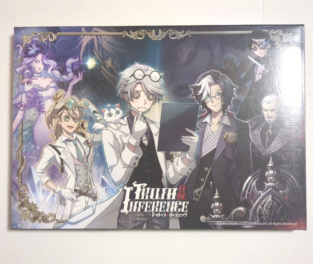 第五人格 オフラインパック 豪華版 納棺師 グッズセット