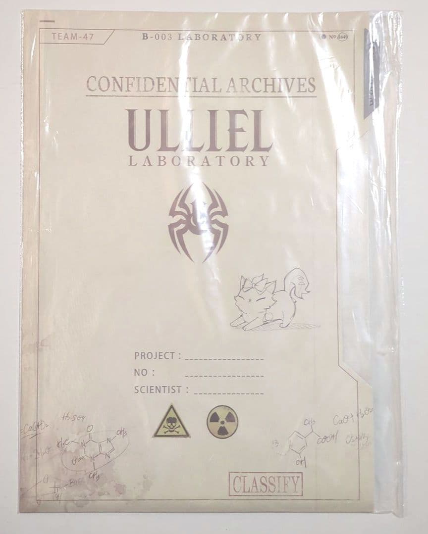 第五人格 オフラインパック 豪華版 納棺師 グッズセット