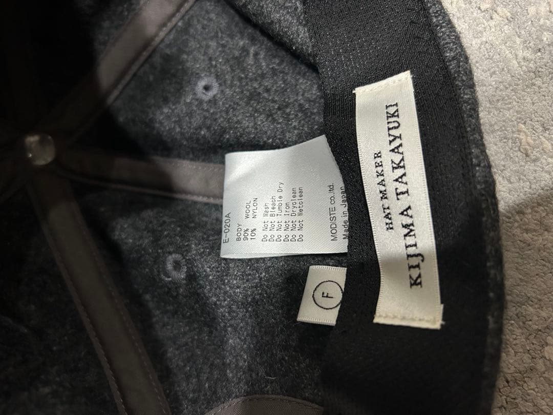 K*7様 KIJIMA TAKAYUKI ダークグレー ウール キャップ F