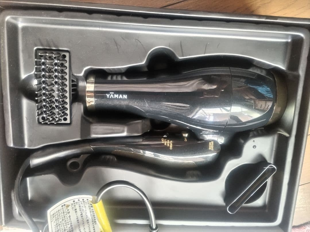 ゆのこ様専　良品　ヤーマン ヴェーダブライト PLUS BS for Salon