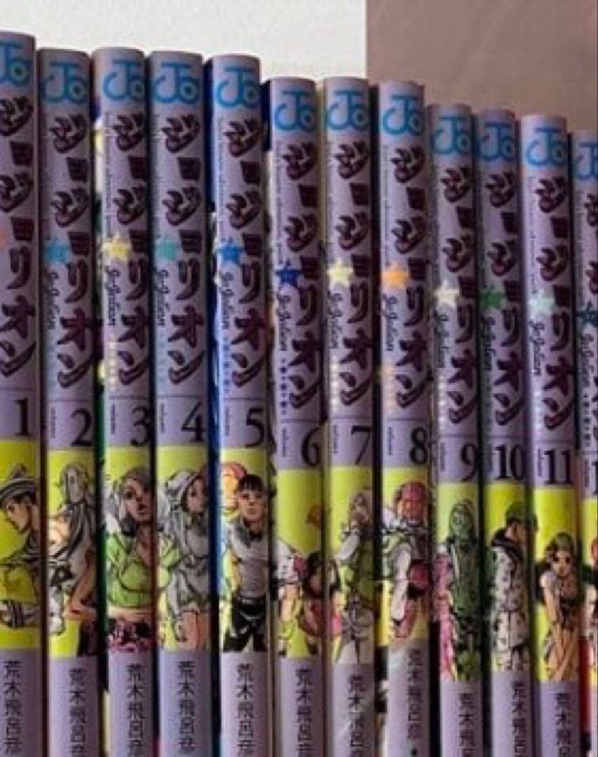 【全巻セット/美品】ジョジョの奇妙な冒険シリーズ 荒木飛呂彦 漫画
