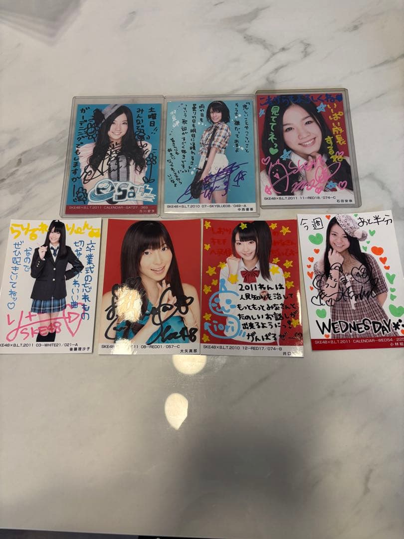 SKE48グループ サイン入り写真セット 7枚
