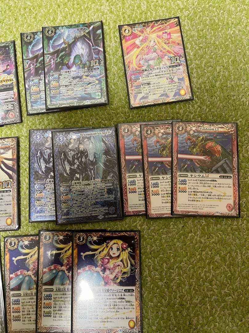 バトスピ　光導デッキパーツ