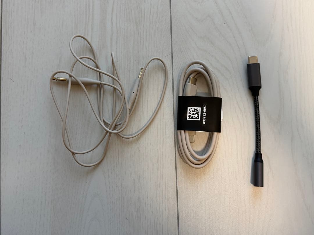 QuietComfort Ultra Headphones LE (第2世代)