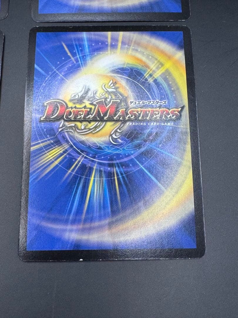 （初期プロモ）進化設計図　4枚セット　デュエルマスターズ　P6/Y4