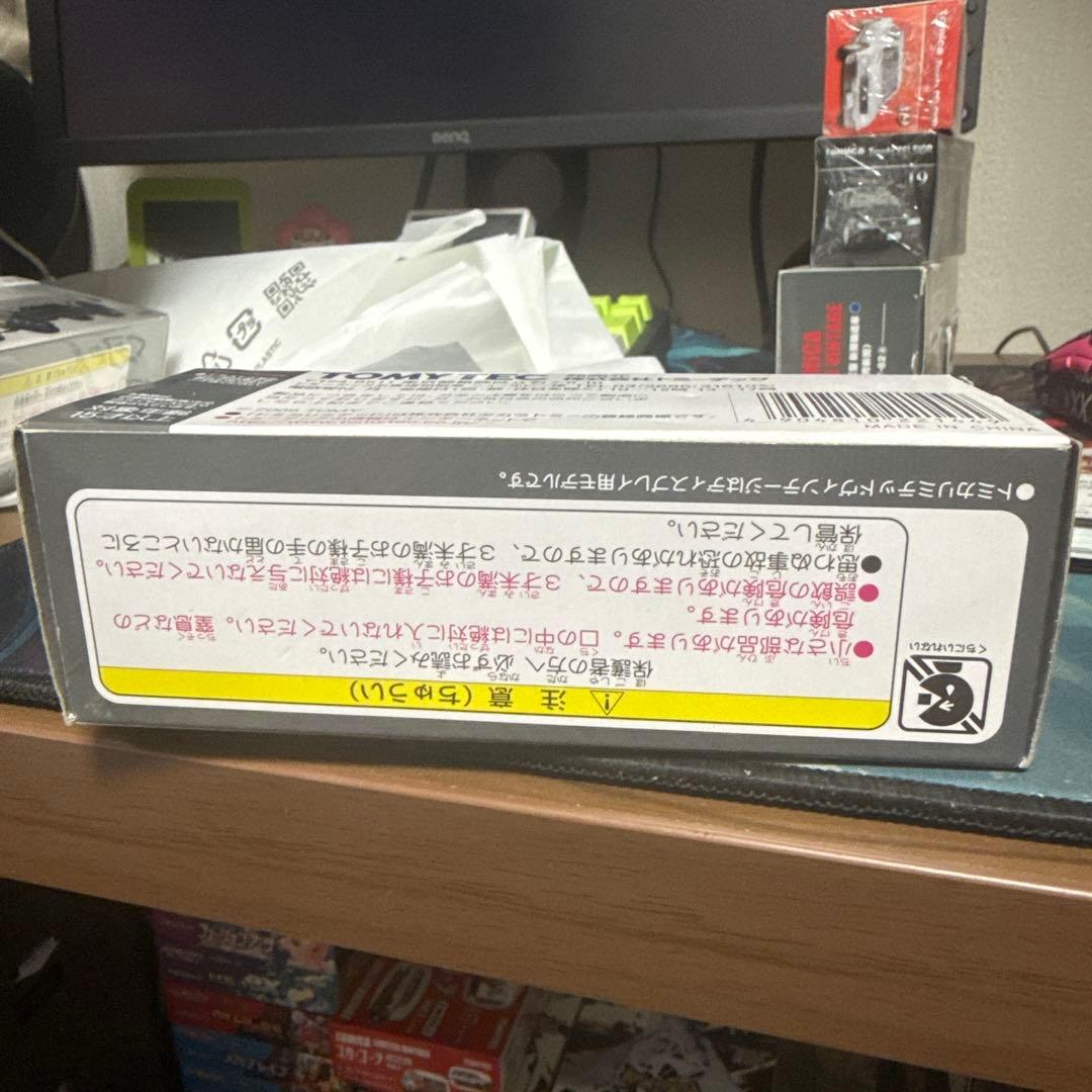 トミカ LV-75 ニッサン 3.5トン・トラック・ウィークレッカー