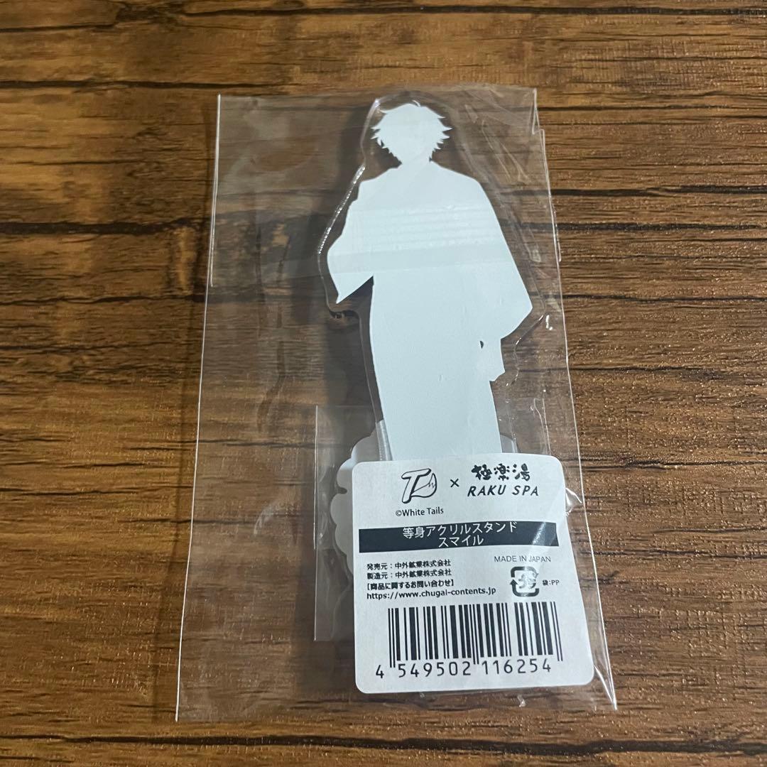 ワイテルズ 極楽湯 アクスタ アクリルスタンド　全6種