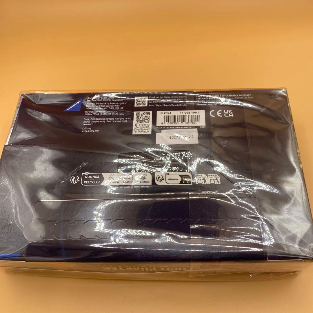 【期間限定値下げ】英語版Lorcana ロルカナ ファーストチャプターボックス