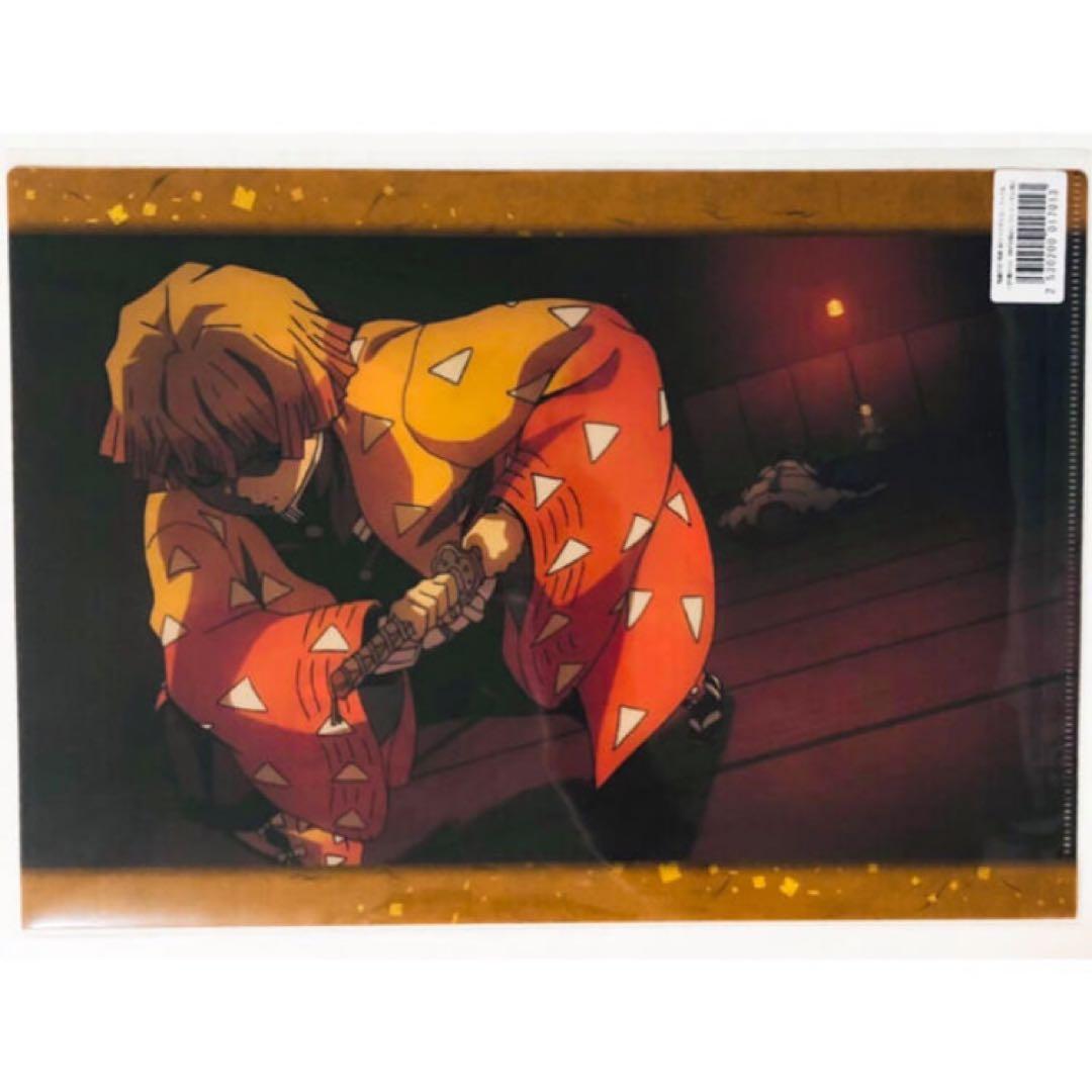 【未開封品】新品★鬼滅の刃【我妻善逸】あみあみ★特典★クリアファイル