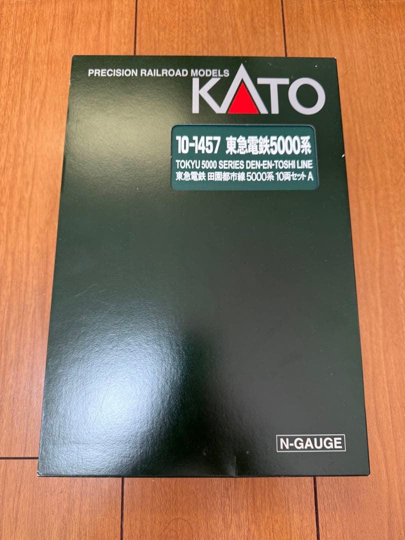 KATO 東急田園都市線5000系10両セット