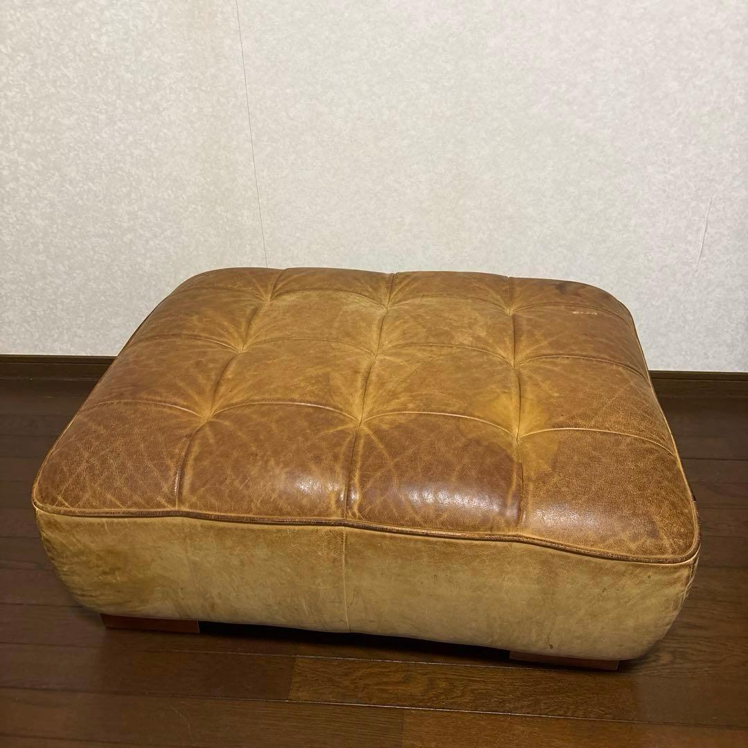 【匿名配送】クラッシュゲート オピアム オットマン