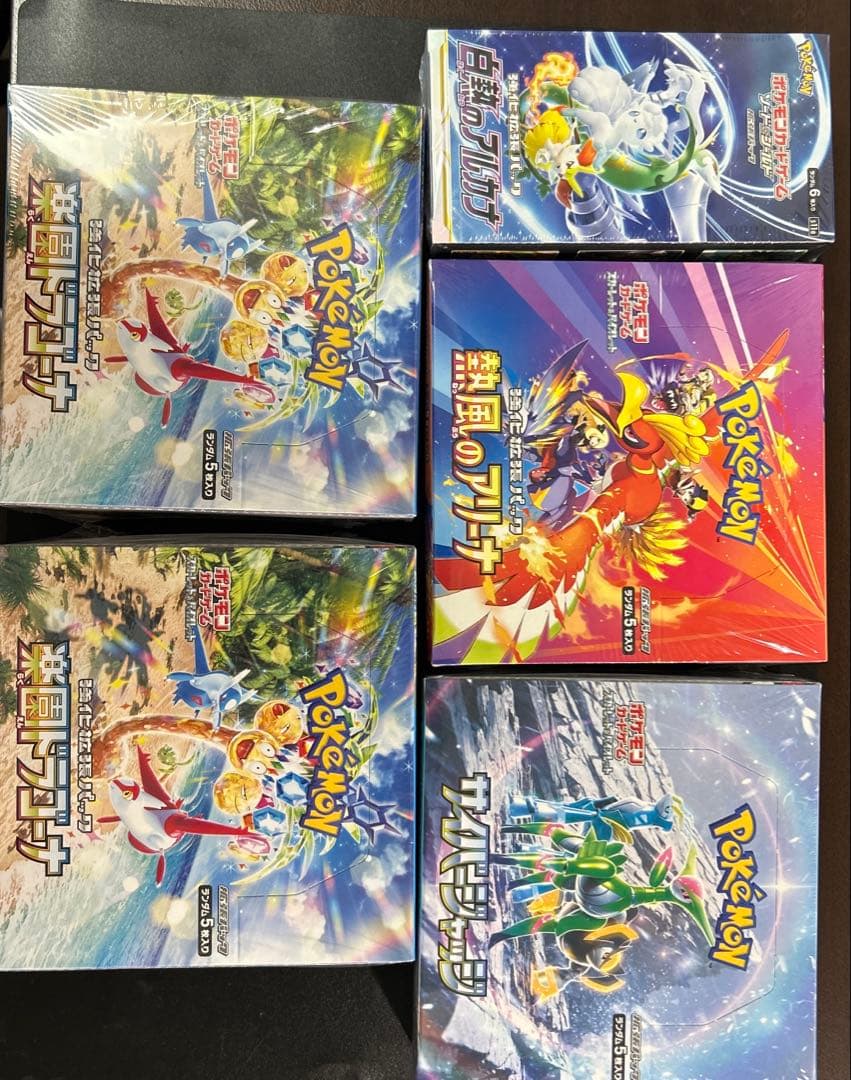 め*の様 ポケモンカードゲーム　BOX 各種4種類　5BOX 新品　未開封　シュ