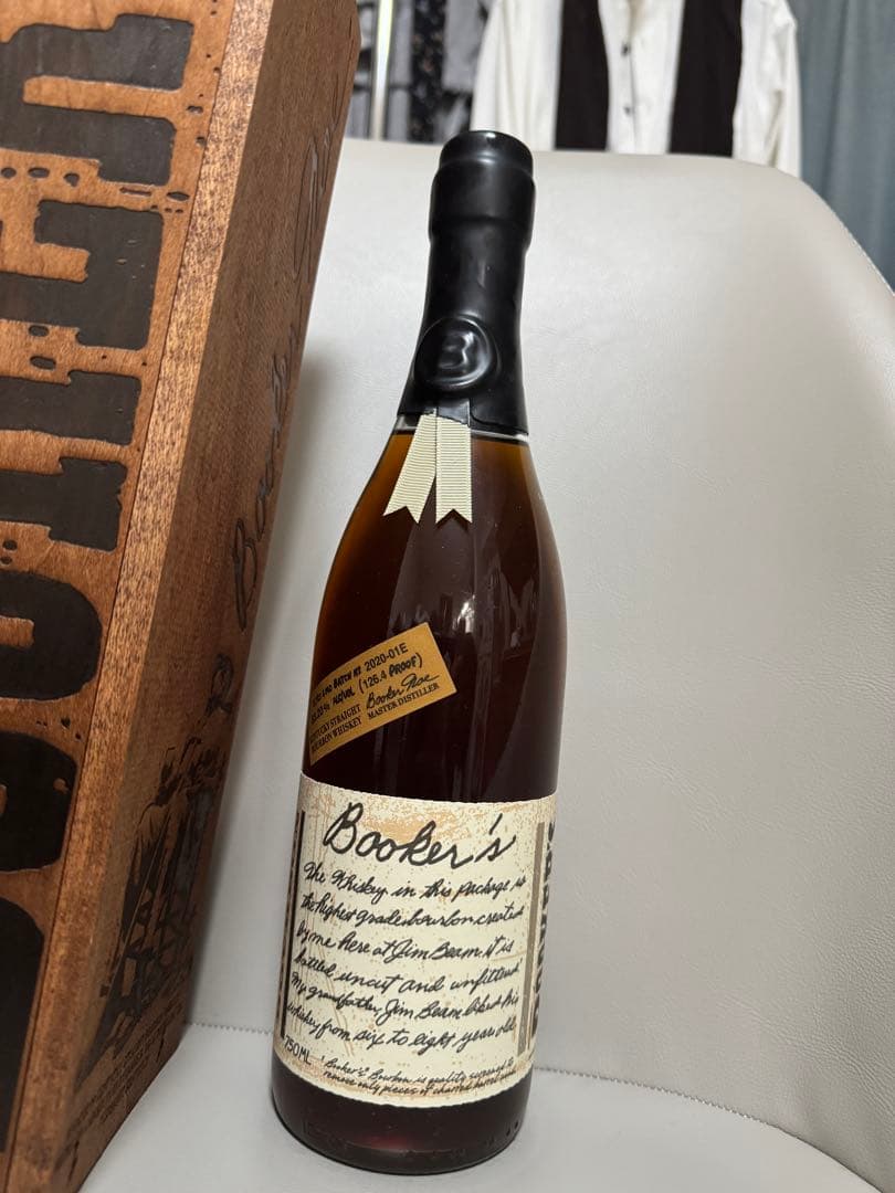 ブッカーズ　2020