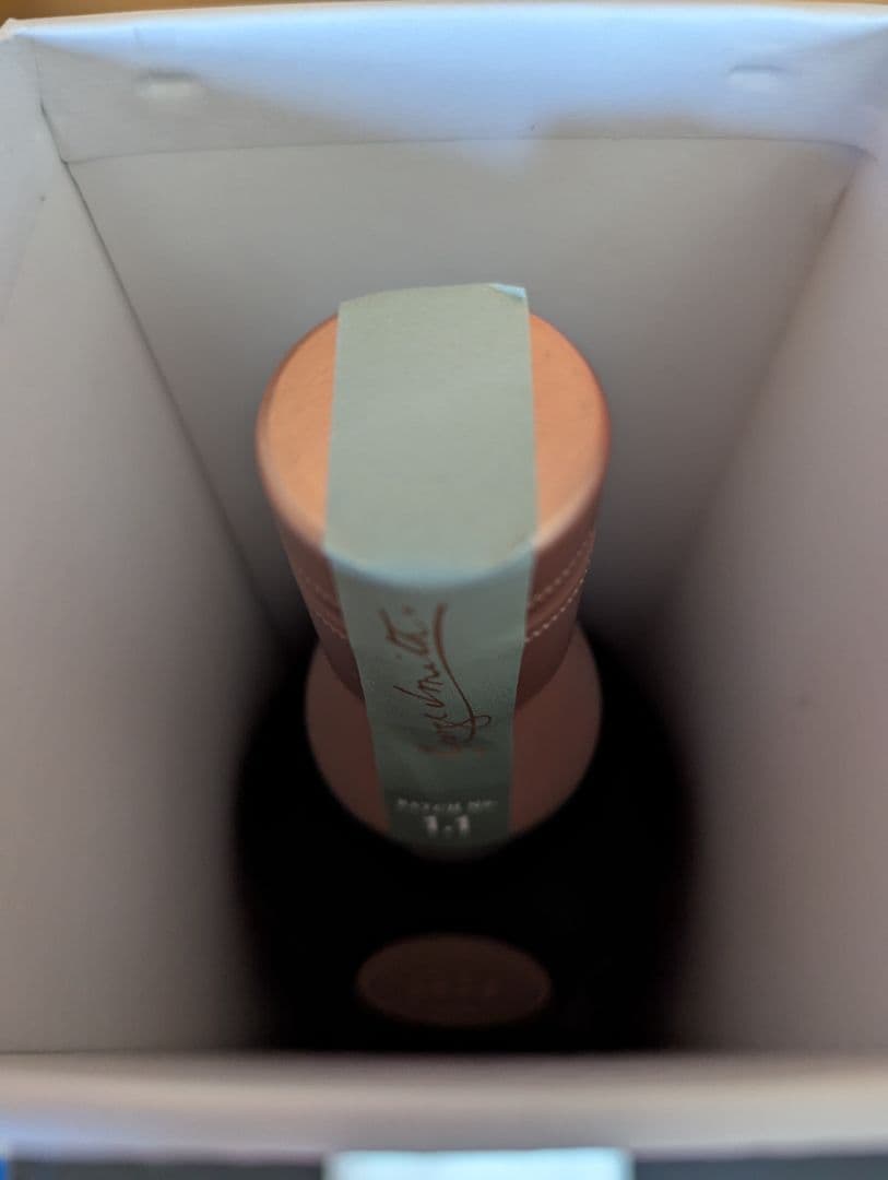 グレンリベット17年　スモールバッチ　カスクストレングス