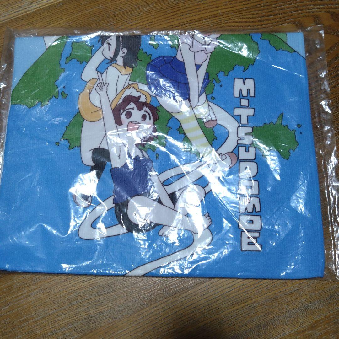 ロロッロ!×みつどもえ 少年チャンピオン 2017プレゼント当選品 B賞