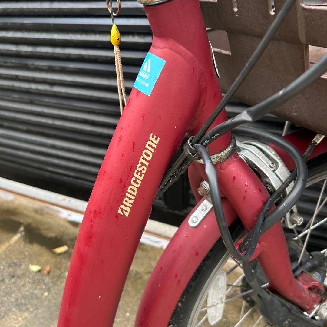 BRIDGESTONE 電動三輪車　【たまちゃん様限定】