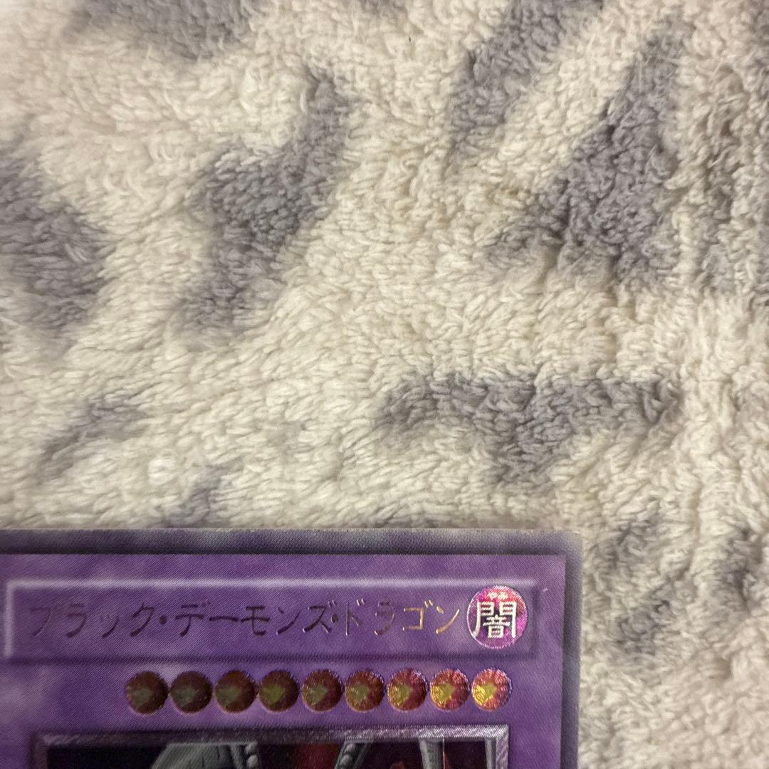 ブラック・デーモンズ・ドラゴン （レリーフ）