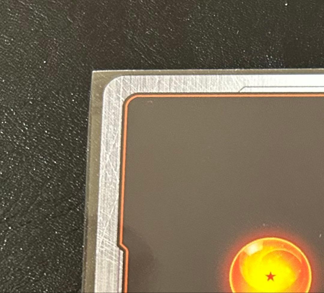 ドラゴンボール　フュージョンワールド　孫悟飯　scr スーパーパラレル