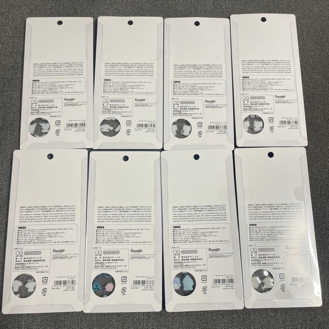 サンリオミニ ボンボンドロップシール