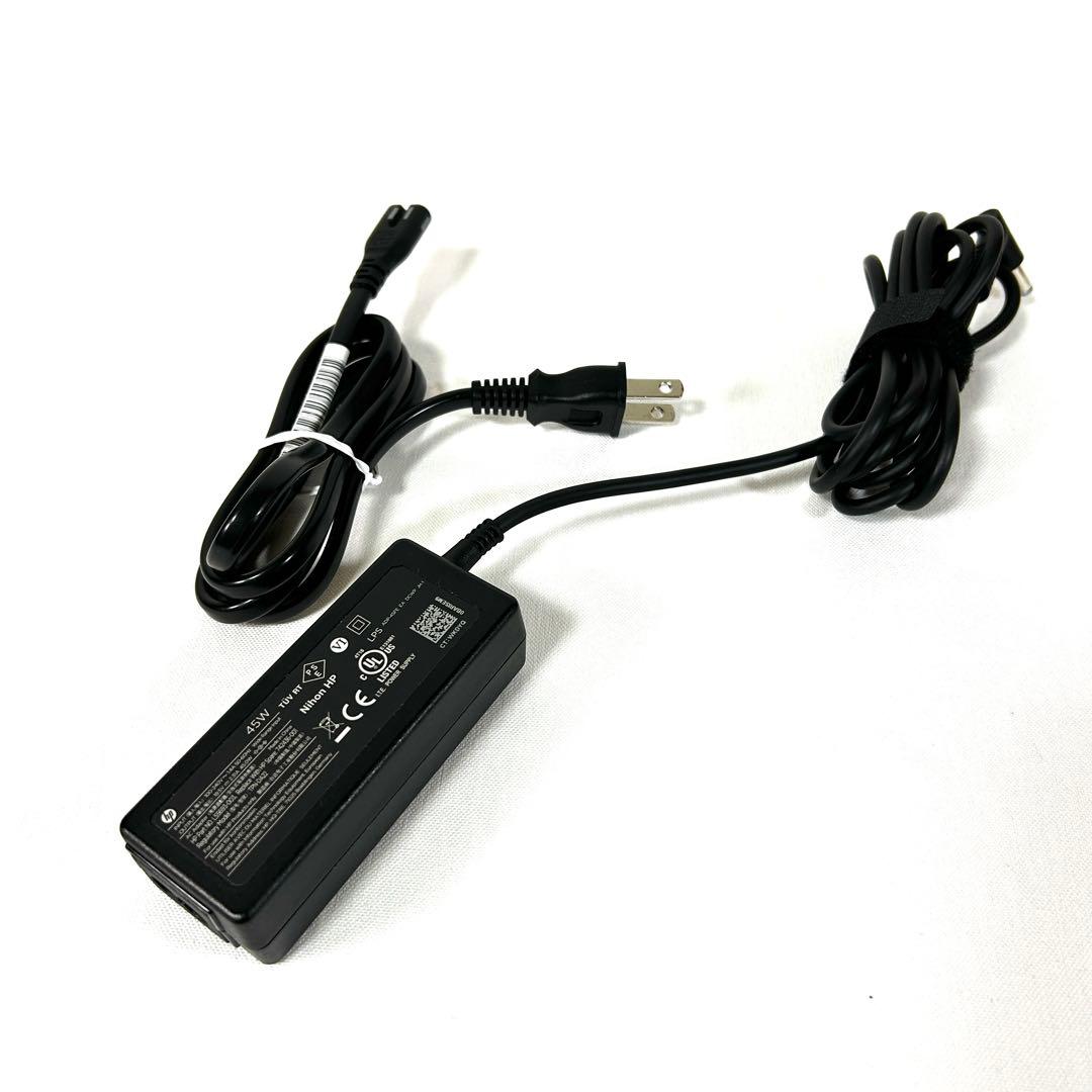 美品 HP ProBook 450 G7 i5 256GB Office 15型