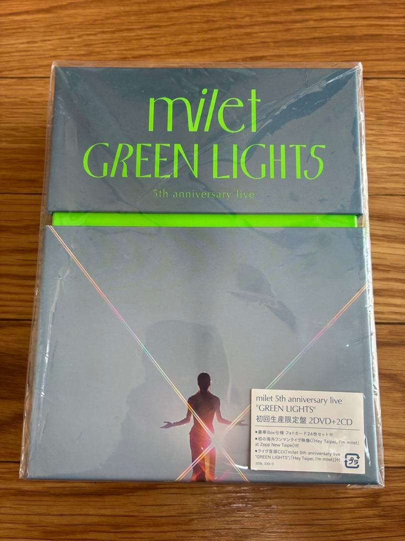 milet 5th live GREEN LIGHTS DVD 初回生産限定盤