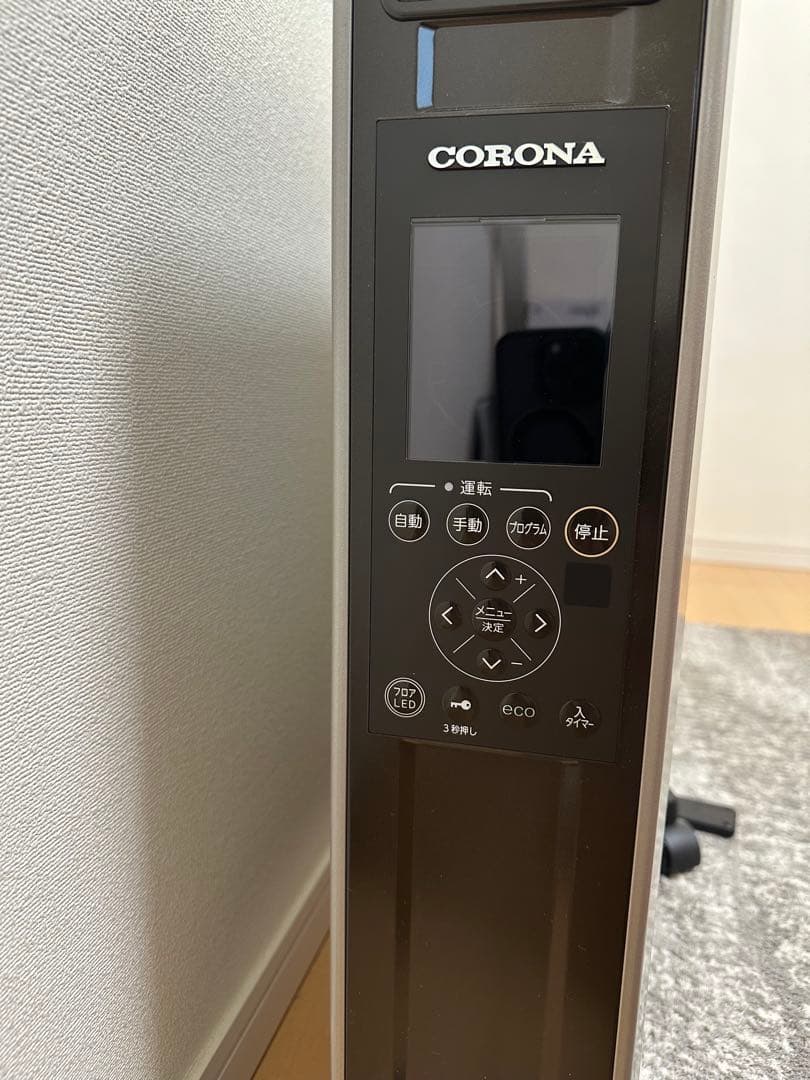 CORONA DHS-1521 ノイルヒート