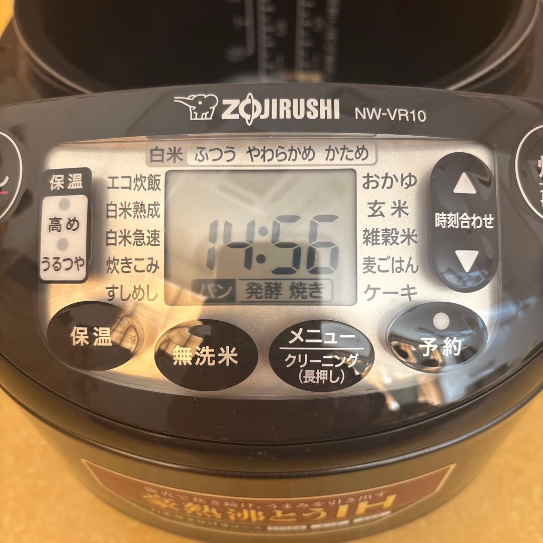 Zojirushi IH炊飯ジャー NW-VR10 1.0L ブラックお値下げ