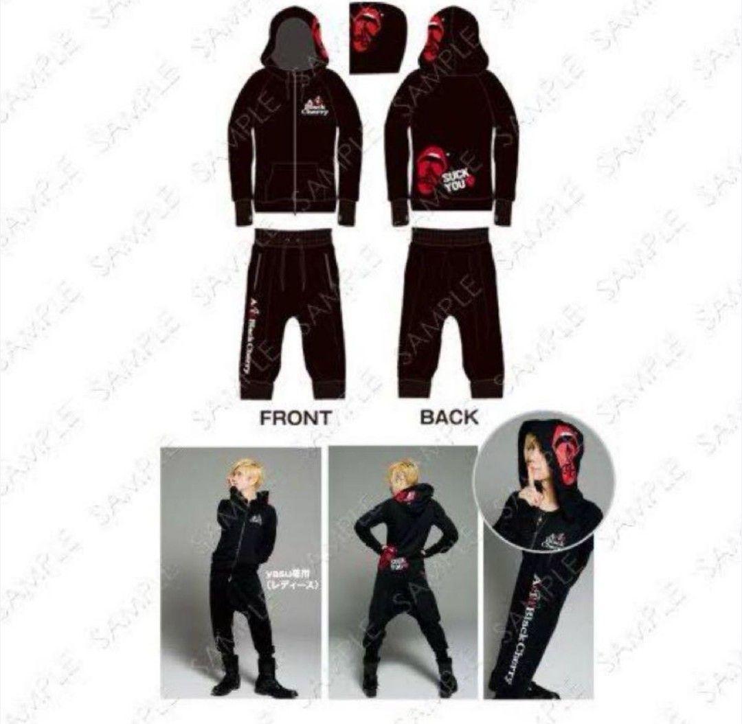 Acid Black Cherry パーカー＆サルエルセット