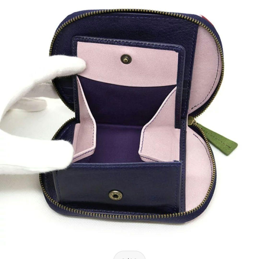 シビラ Sybilla Camino 5470501 マルチカラー 二つ折り財布