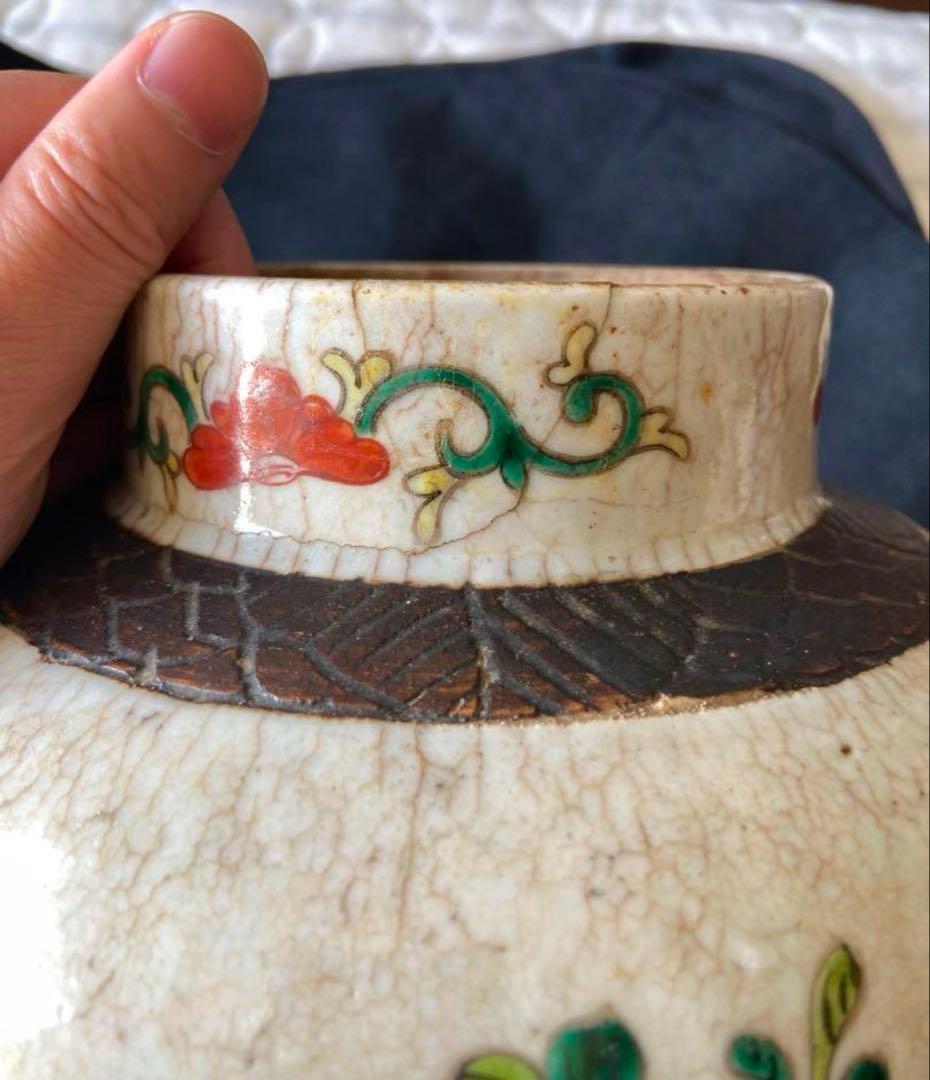 中国古美術 清の時代　哥釉五彩 花鳥文花瓶　高さ30cm