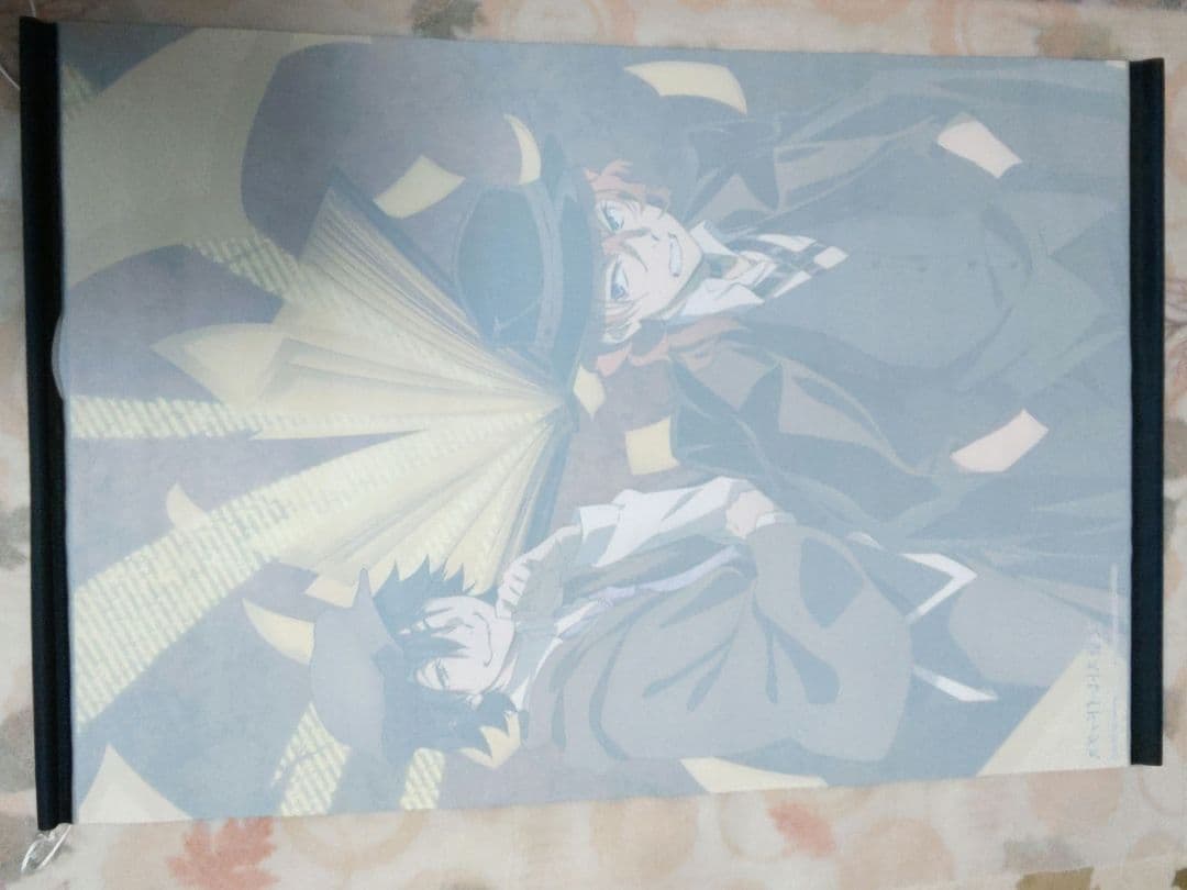 文豪ストレイドッグス　文スト　中原中也　江戸川乱歩　タペストリー　とらのあな　❾