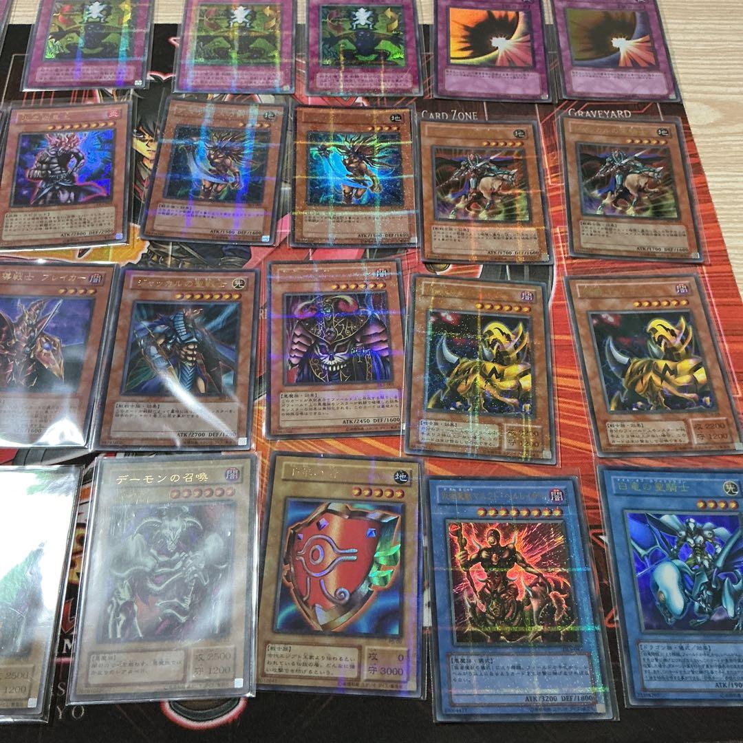 遊戯王OCG デュエルモンスターズ カードセット　パラレルレア