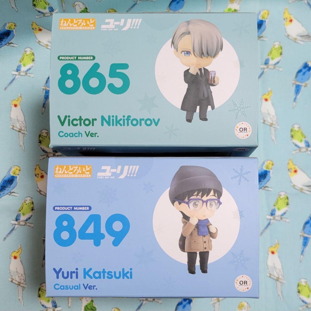 ねんどろいど 勝生勇利 ヴィクトル・ニキフォロフ 4点セット