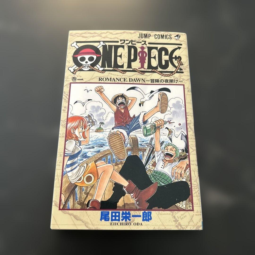 少年漫画 ONE PIECE 1
