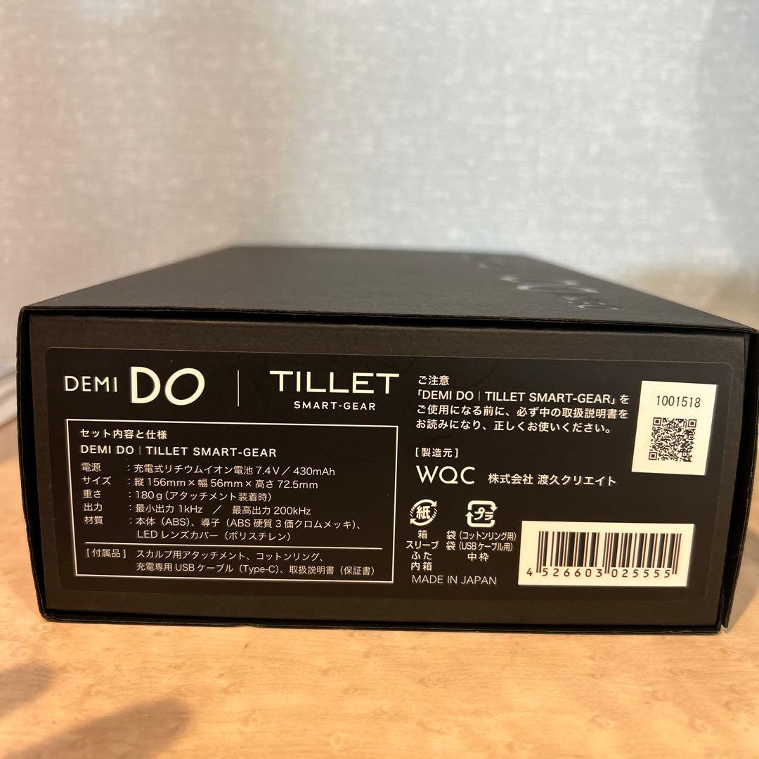 TILLET SMART-GEAR スマートギアデミドゥ　DEMI DO