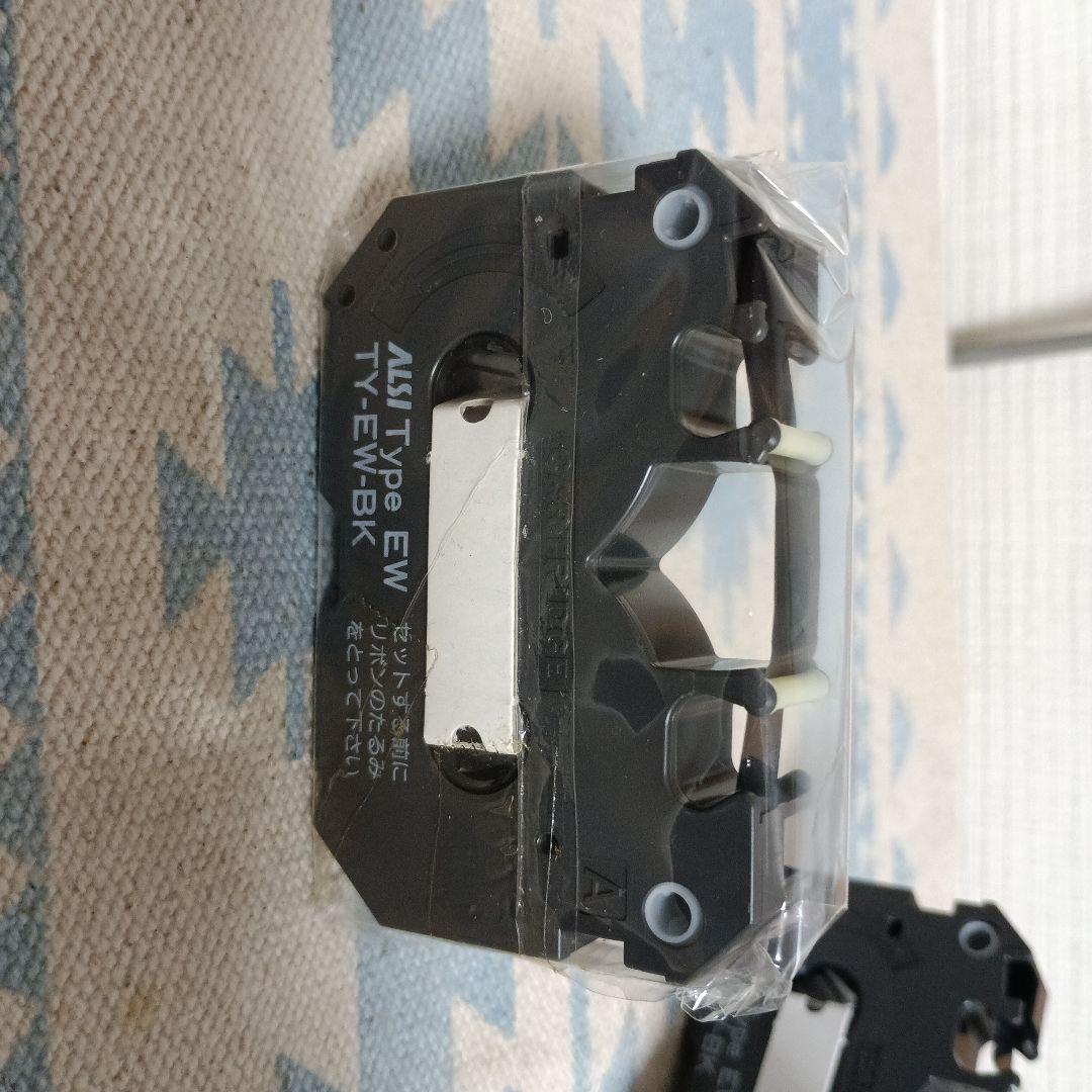 EWタイプリボンカセット 3個入り