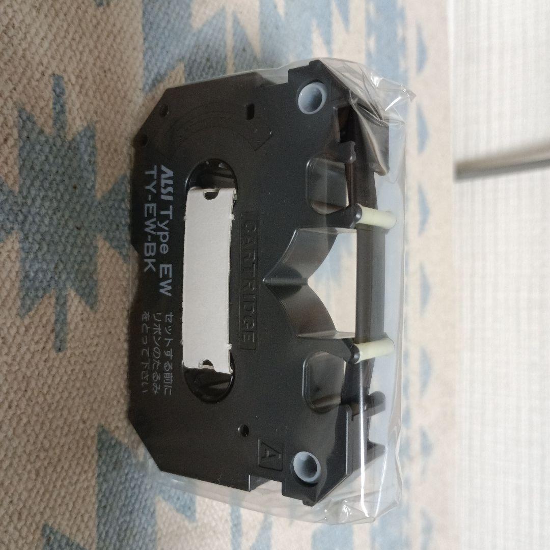 EWタイプリボンカセット 3個入り