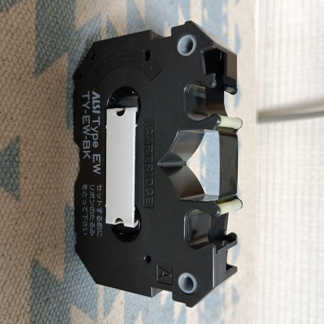 EWタイプリボンカセット 3個入り