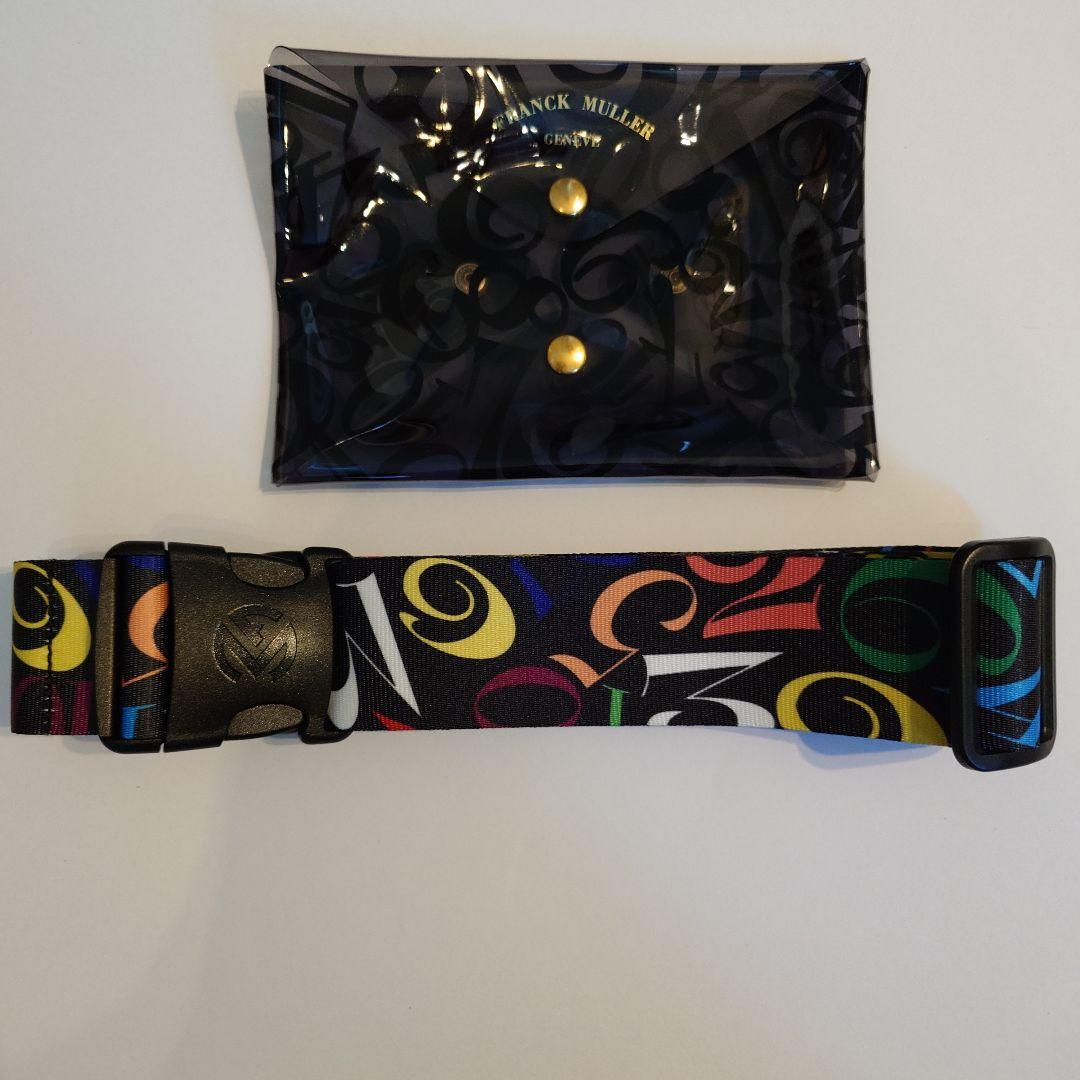 新品FRANCK MULLER フランクミュラー スーツケースベルト ポーチ付