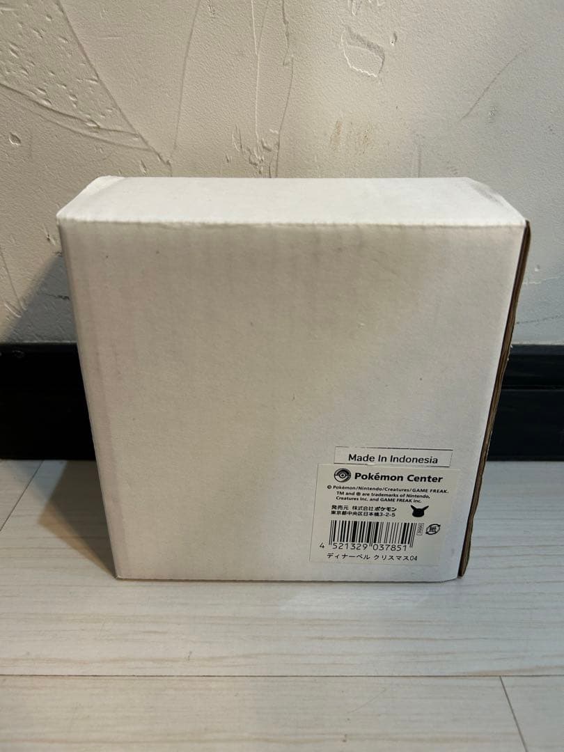 【未使用品】ポケモンセンター 2004年 クリスマス ディナーベル 2個セット