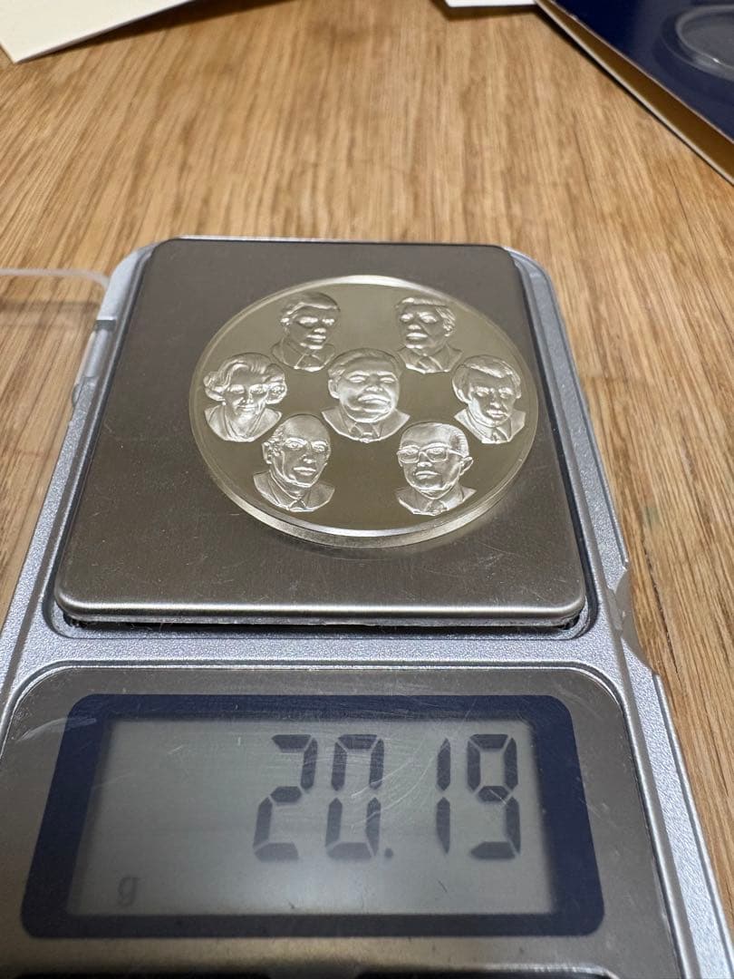 主要国首脳会議東京開催記念セット　銀メダル　純銀　925